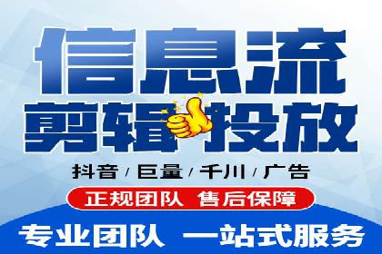 百度竞价账户托管案例集：助力企业快速提升品牌影响力